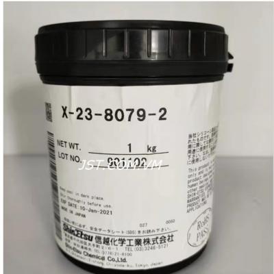 Keo tản nhiệt ShinEtsu (Thermal Grease)